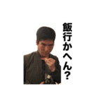 みやさん第2弾（個別スタンプ：12）