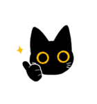 ジト目猫（個別スタンプ：1）
