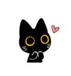 ジト目猫（個別スタンプ：10）
