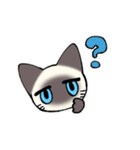 ジト目猫（個別スタンプ：20）