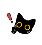 ジト目猫（個別スタンプ：21）