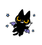 ジト目猫（個別スタンプ：26）