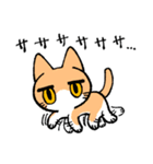 ジト目猫（個別スタンプ：28）