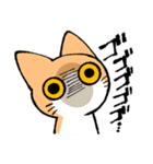 ジト目猫（個別スタンプ：33）