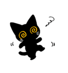ジト目猫（個別スタンプ：36）