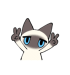 ジト目猫（個別スタンプ：39）