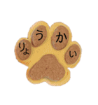 ルナの日常‼︎（個別スタンプ：32）
