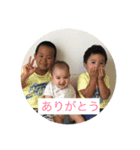 Nagatani kids（個別スタンプ：5）
