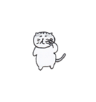 ネコのだいごくんの日常そのに（個別スタンプ：6）