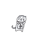 ネコのだいごくんの日常そのに（個別スタンプ：8）
