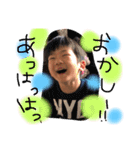 ゆのさんちのちびぃず3（個別スタンプ：3）