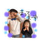 ゆのさんちのちびぃず3（個別スタンプ：6）