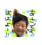ゆのさんちのちびぃず3（個別スタンプ：7）