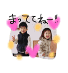 ゆのさんちのちびぃず3（個別スタンプ：10）