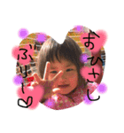 ゆのさんちのちびぃず3（個別スタンプ：14）