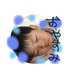 ゆのさんちのちびぃず3（個別スタンプ：22）
