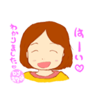 まゆみちゃんのしあわせスタンプ（個別スタンプ：1）