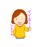 まゆみちゃんのしあわせスタンプ（個別スタンプ：6）