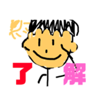 こしろ公式スタンプ（個別スタンプ：2）