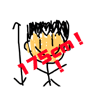 こしろ公式スタンプ（個別スタンプ：7）