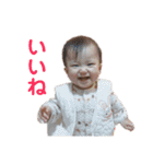 いちコレ'18（個別スタンプ：5）