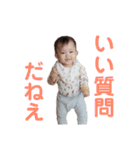 いちコレ'18（個別スタンプ：12）