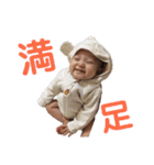 いちコレ'18（個別スタンプ：16）