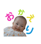 いちコレ'18（個別スタンプ：17）