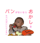 いちコレ'18（個別スタンプ：36）