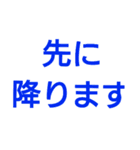 ご飯いくよ！（個別スタンプ：4）