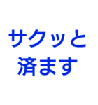 ご飯いくよ！（個別スタンプ：6）