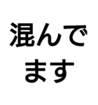 ご飯いくよ！（個別スタンプ：7）
