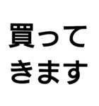 ご飯いくよ！（個別スタンプ：13）