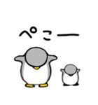 ついてくるペンギンのスタンプ（個別スタンプ：4）