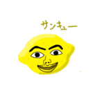 おもしろい野菜,果物のスタンプ（個別スタンプ：2）