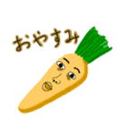 おもしろい野菜,果物のスタンプ（個別スタンプ：4）