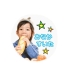 らいトンちゃんねるVo.1（個別スタンプ：2）