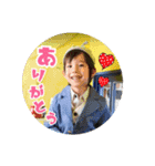 らいトンちゃんねるVo.1（個別スタンプ：7）