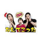 らいトンちゃんねるVo.1（個別スタンプ：16）
