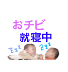 紗ぴーのスタンプ2（個別スタンプ：19）