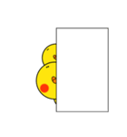 ひよこのオス（個別スタンプ：5）