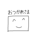 白い四角（個別スタンプ：1）