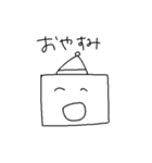 白い四角（個別スタンプ：13）
