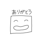 白い四角（個別スタンプ：16）