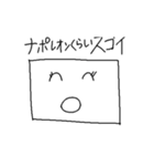 白い四角（個別スタンプ：28）