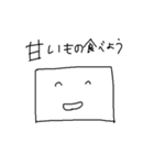 白い四角（個別スタンプ：31）