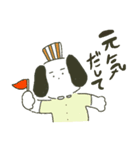 いぬの店長（個別スタンプ：3）