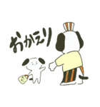 いぬの店長（個別スタンプ：7）