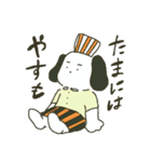 いぬの店長（個別スタンプ：8）