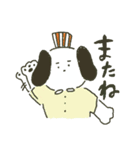 いぬの店長（個別スタンプ：10）